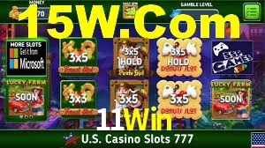 Secure Login 11Win